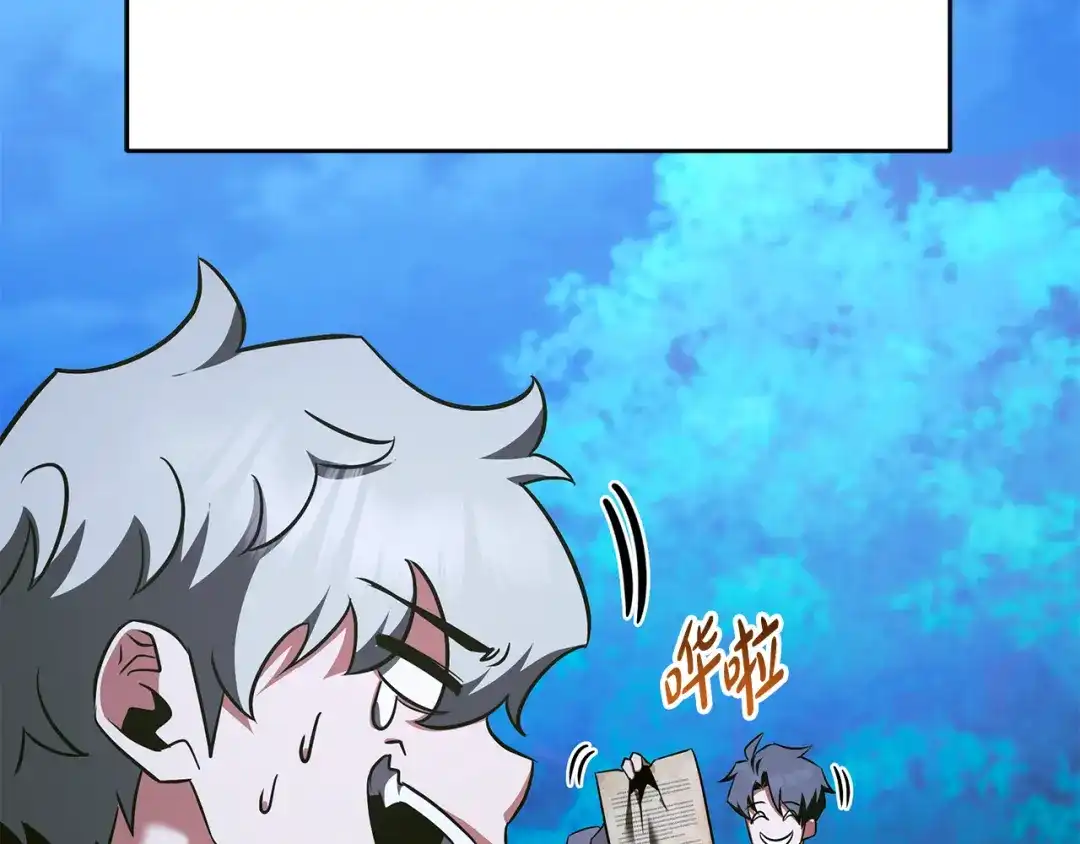 第203页