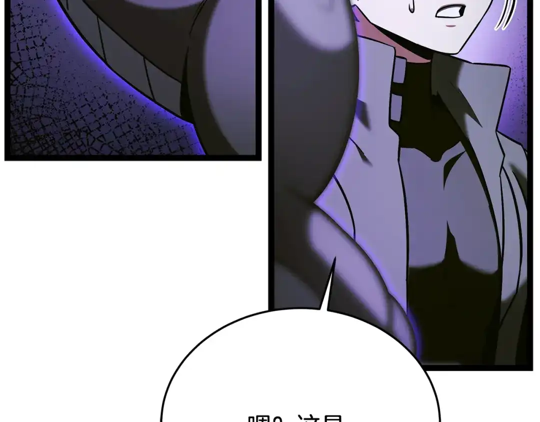 第208页