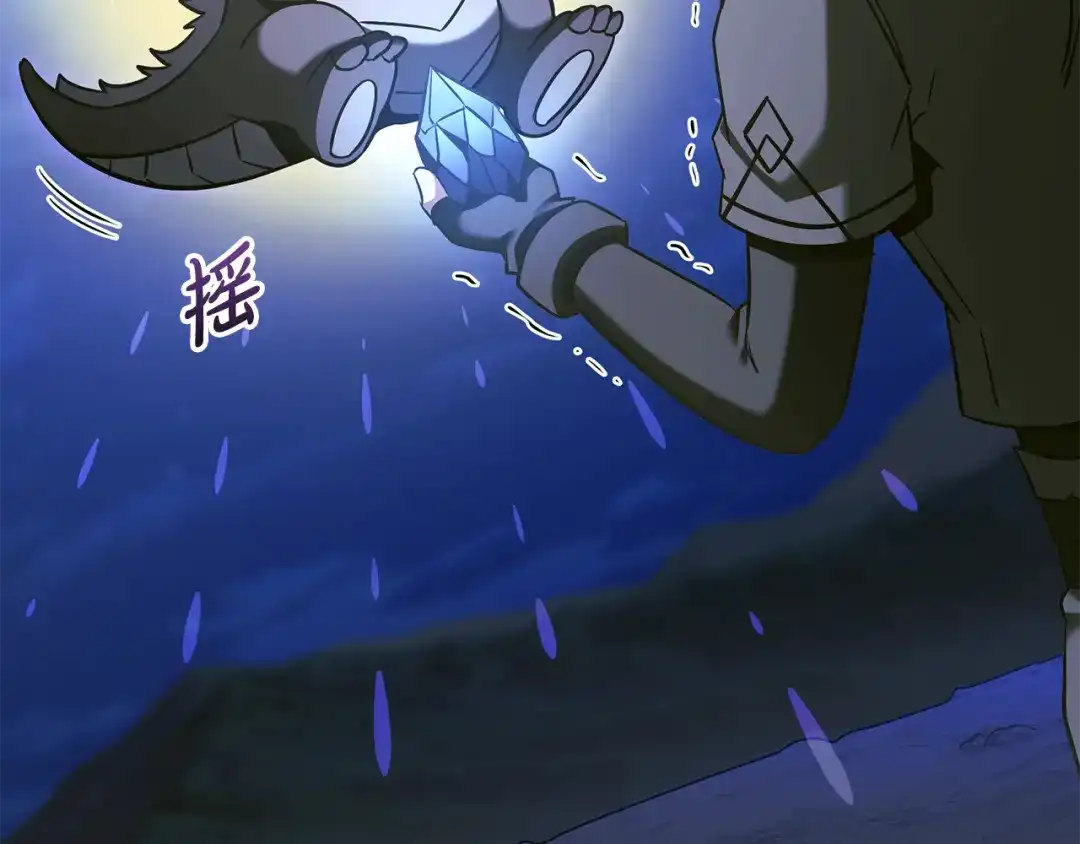 第211页
