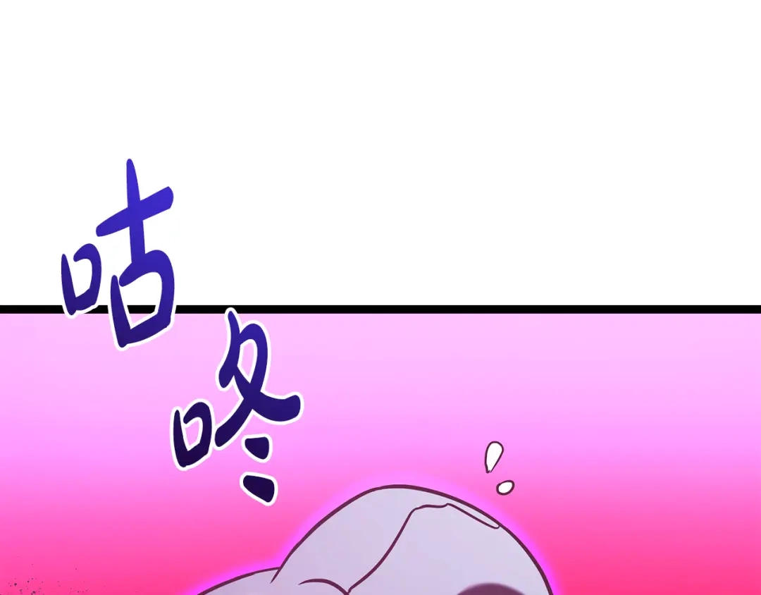 第220页