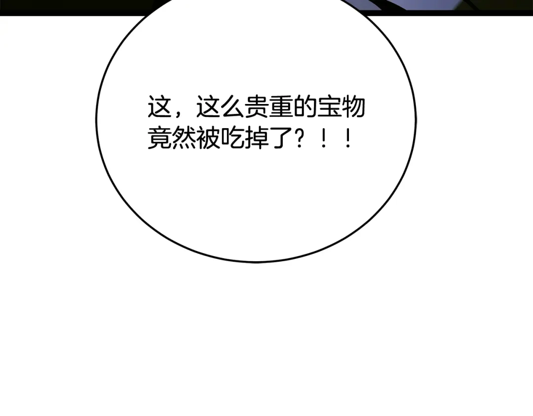 第225页