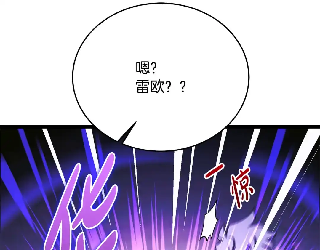 第230页