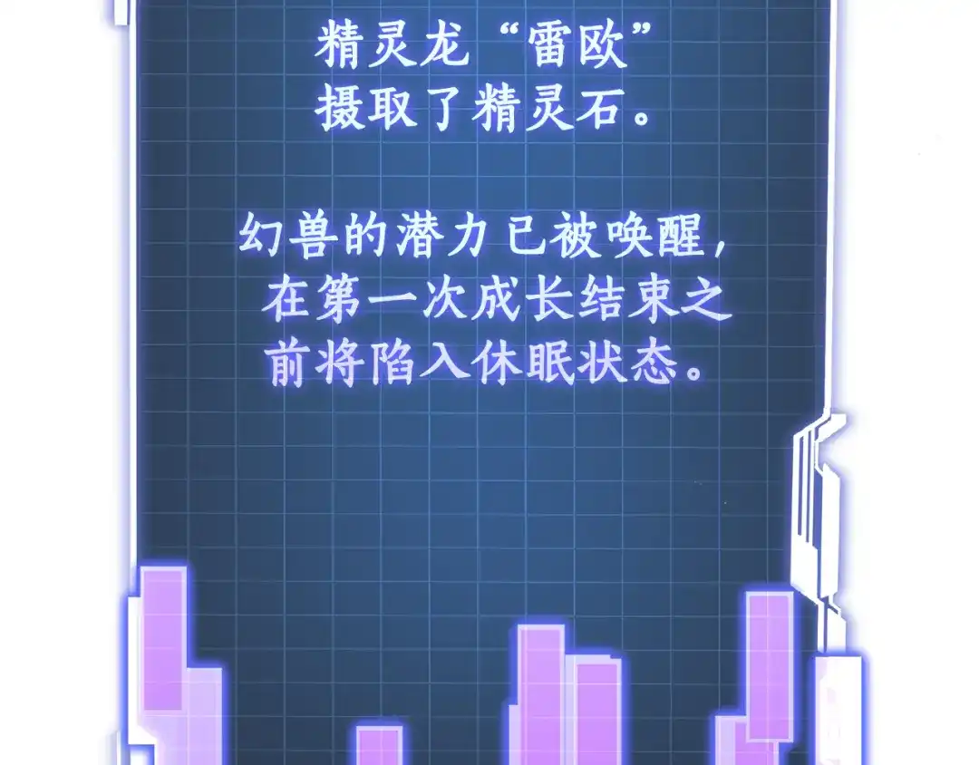 第242页