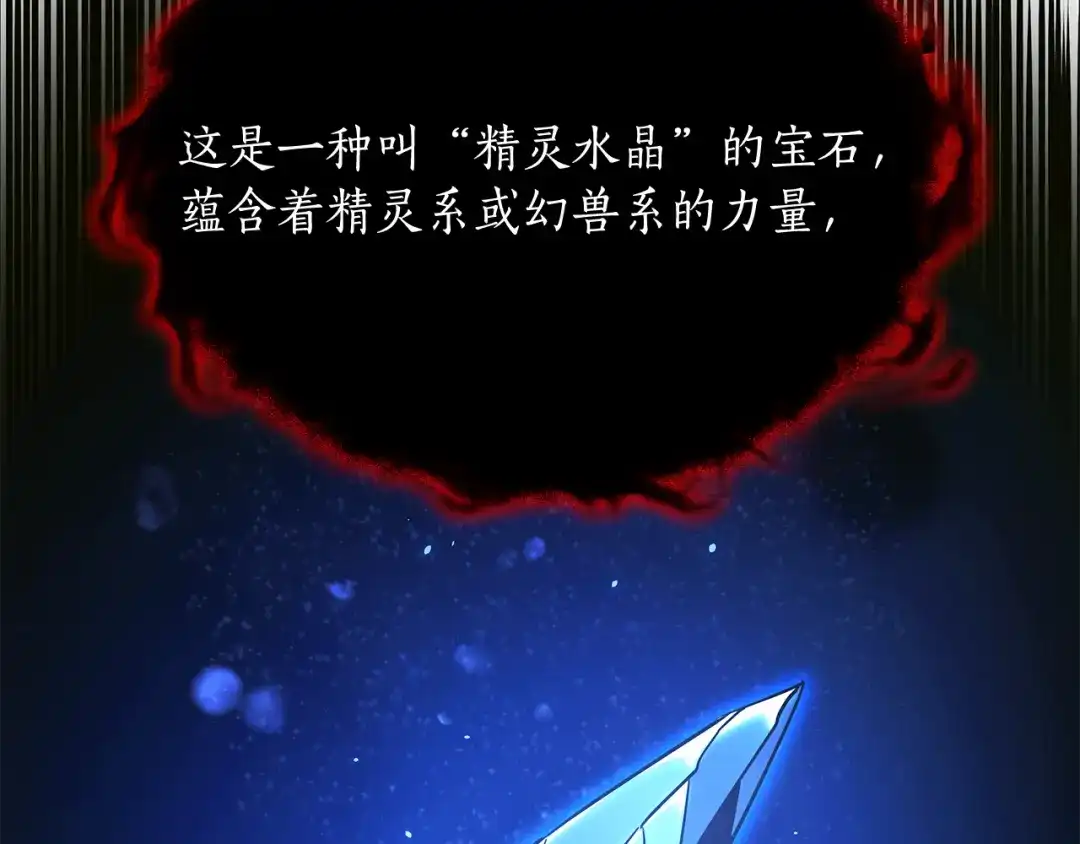 第250页