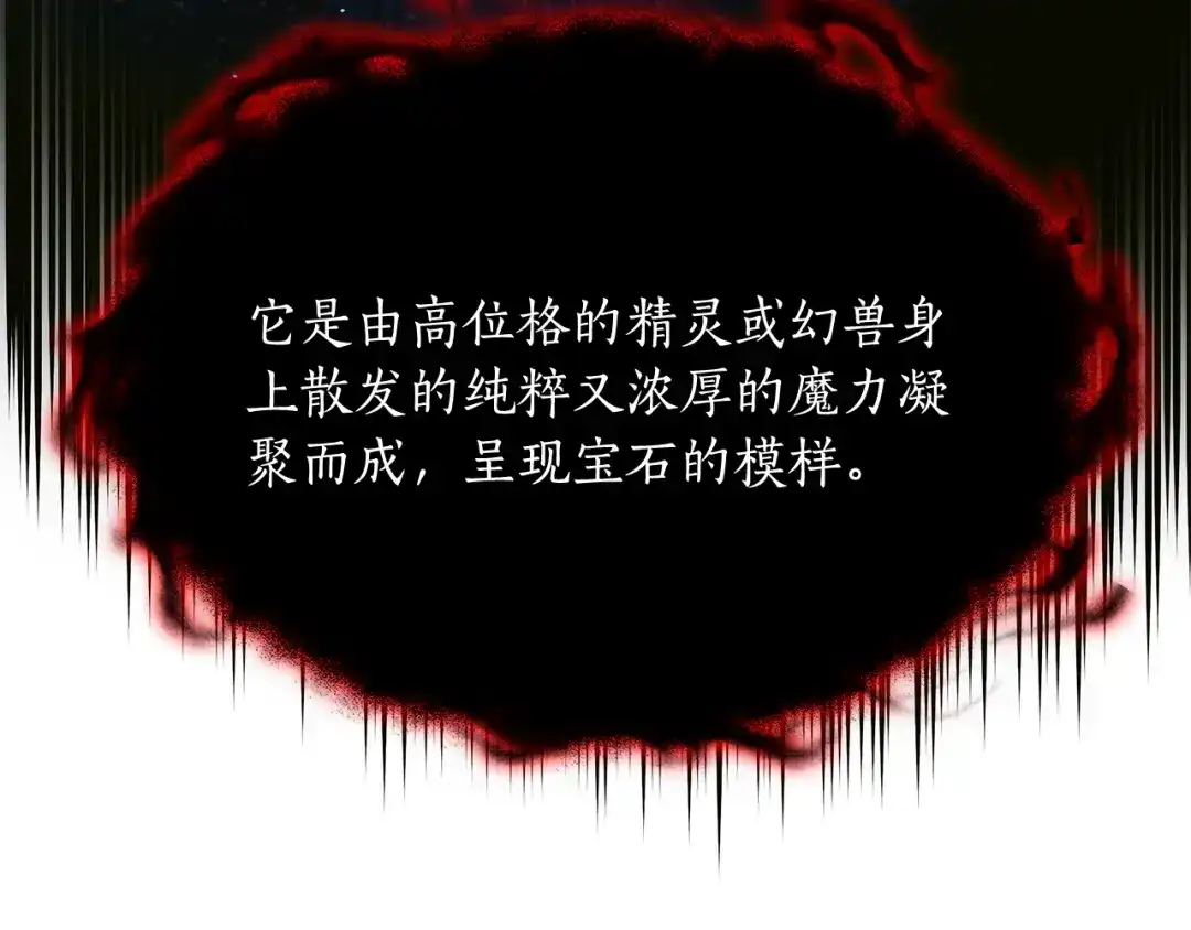 第252页