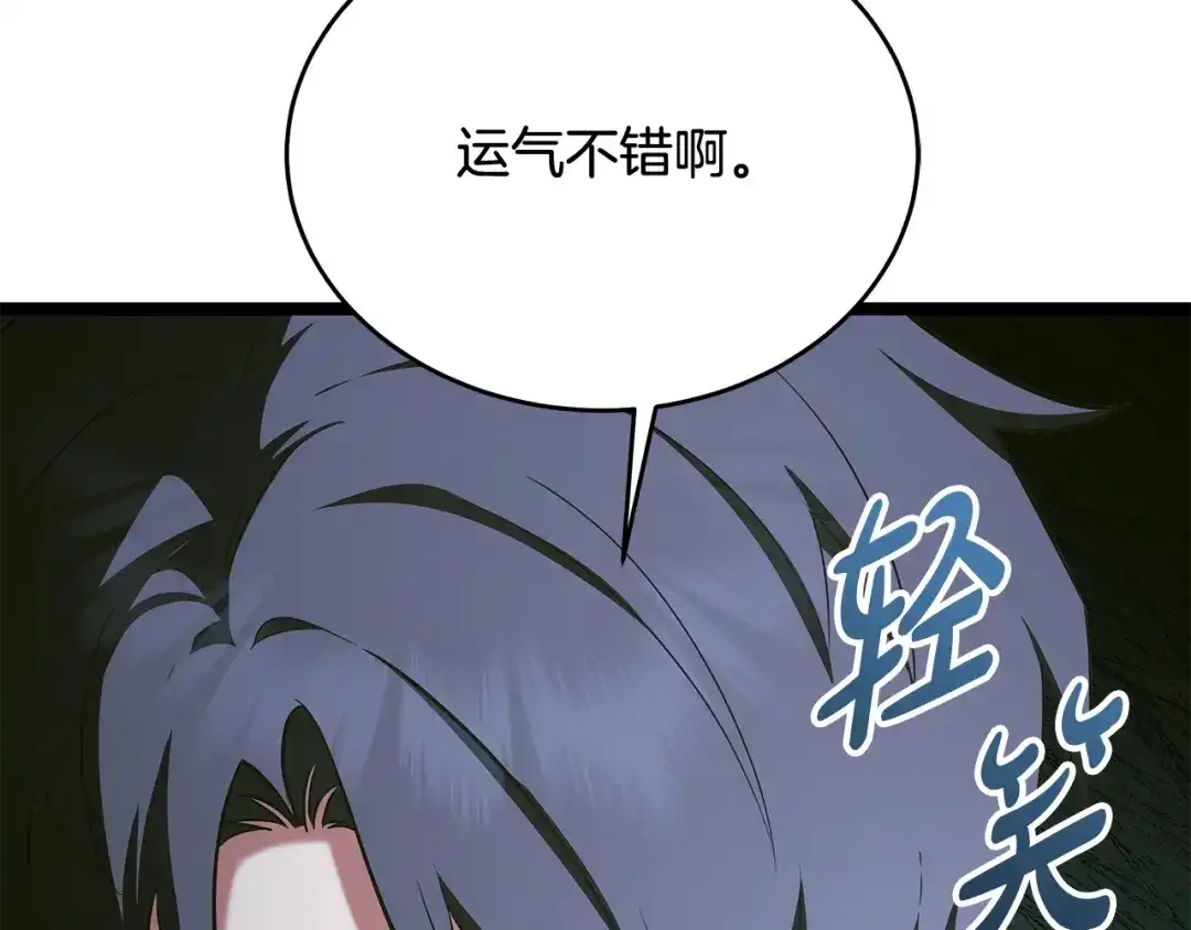 第258页