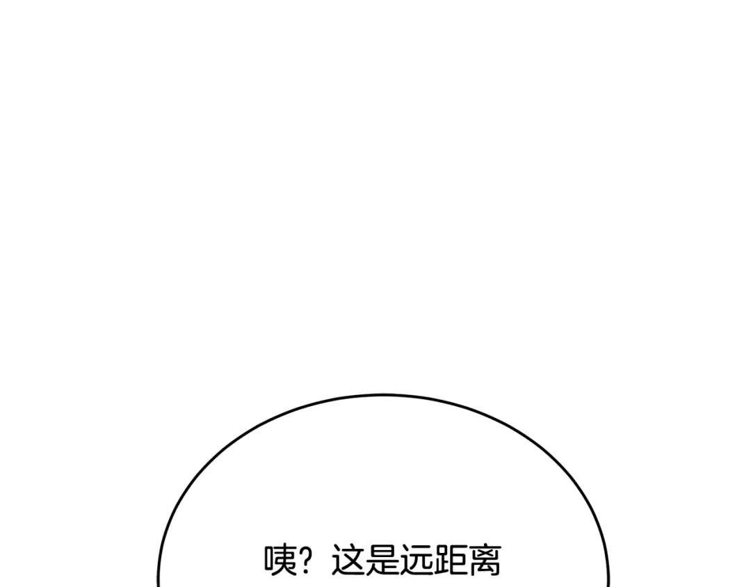 第260页