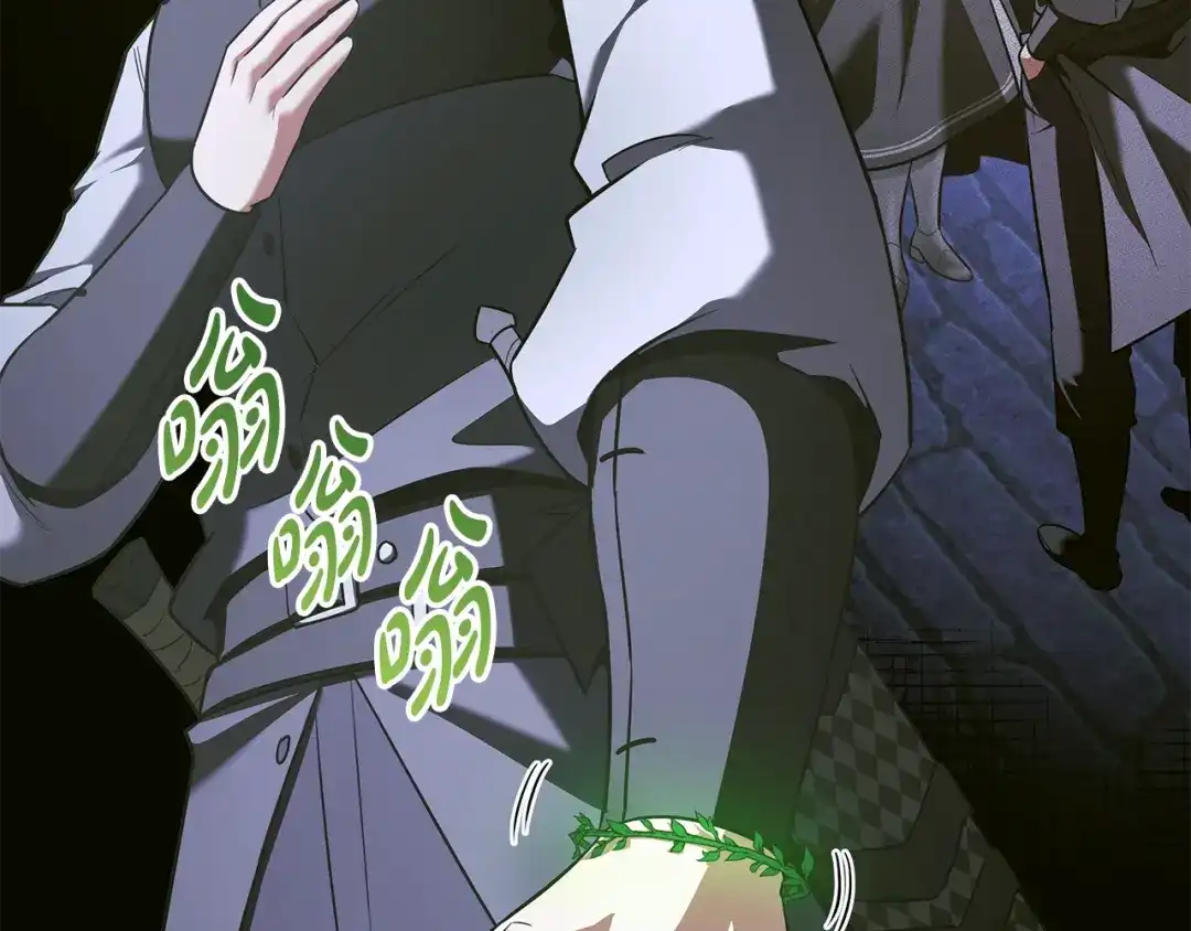 第262页