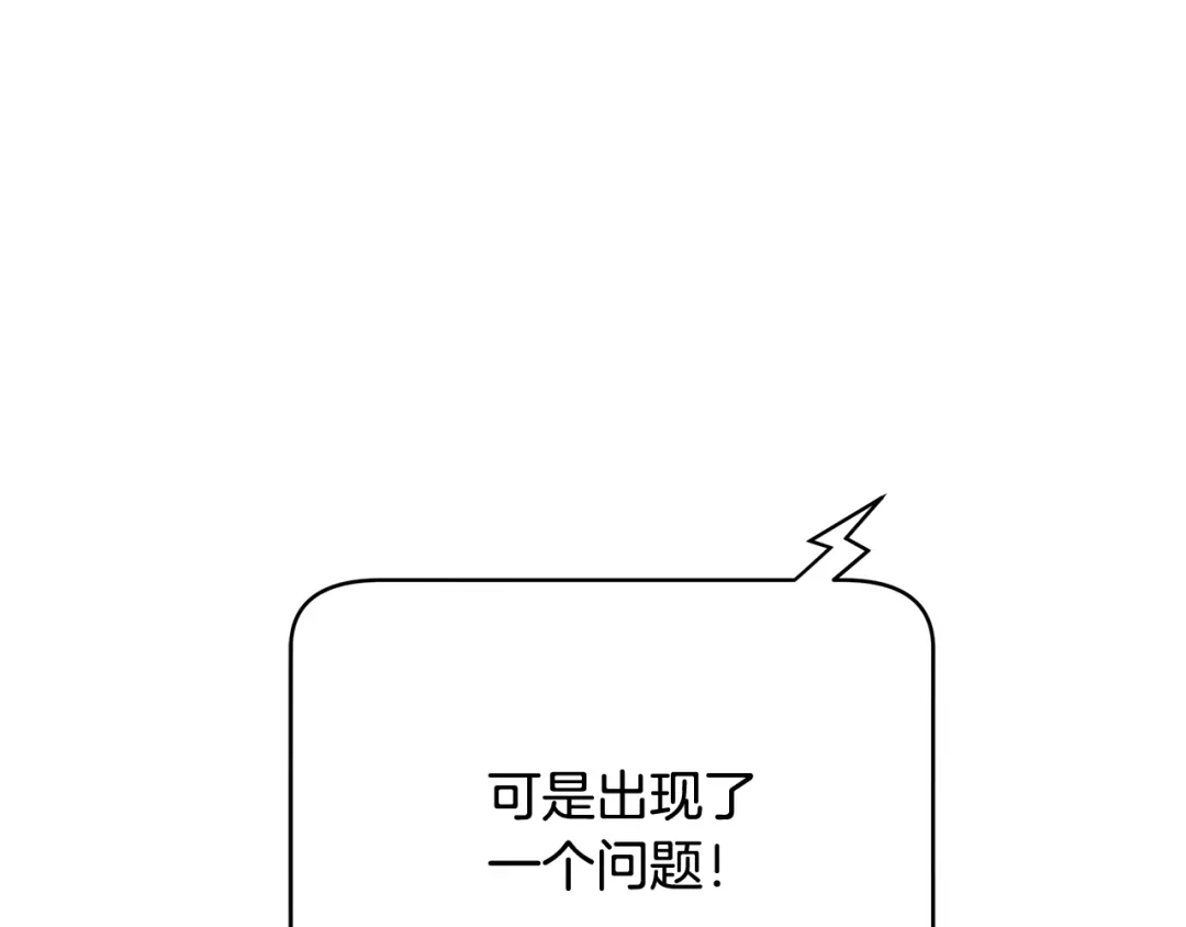 第268页