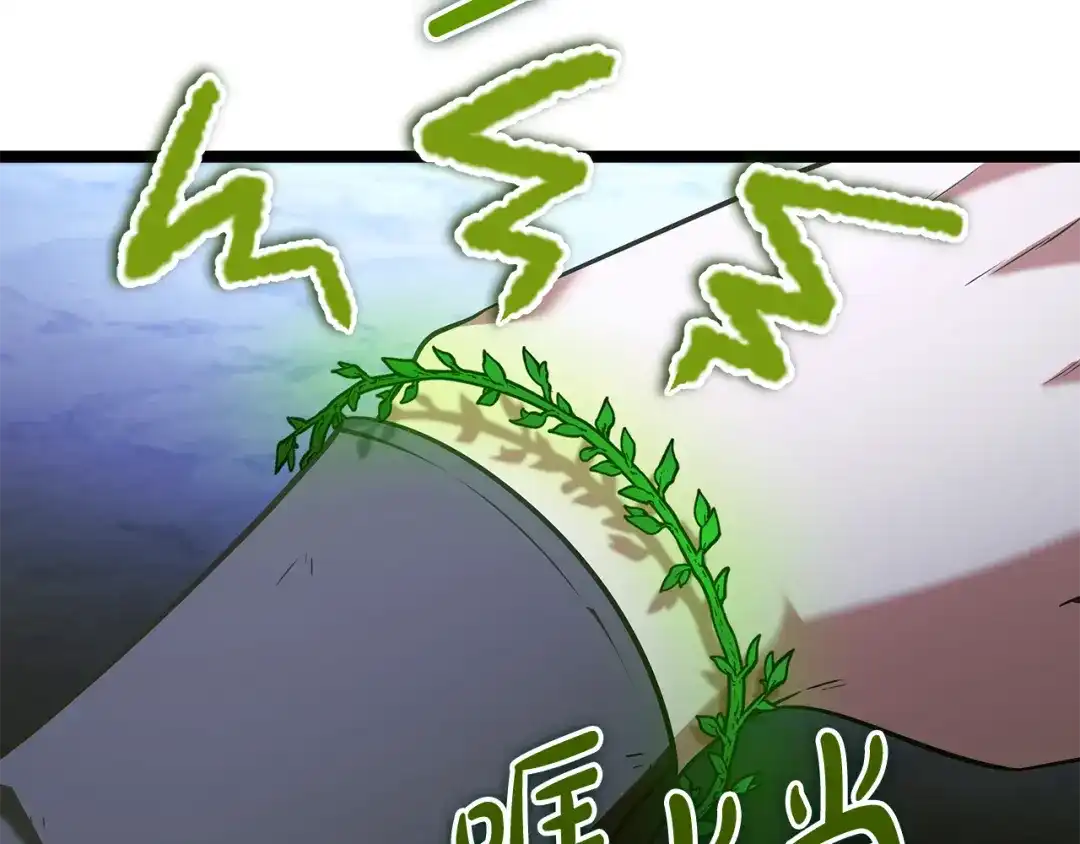 第272页