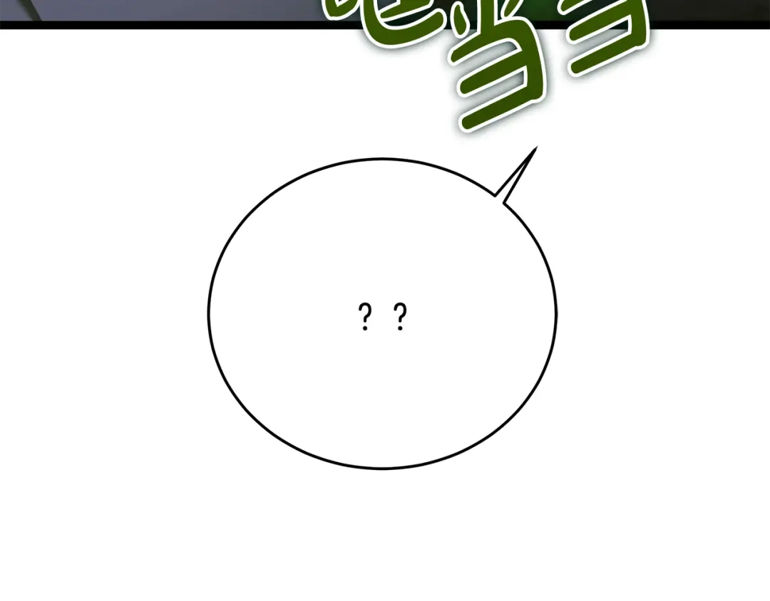 第273页