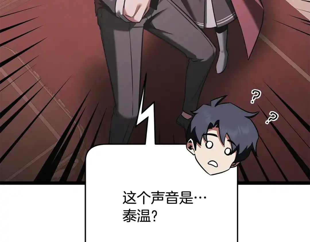 第277页
