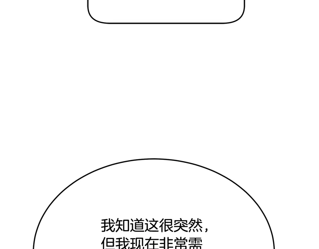 第278页