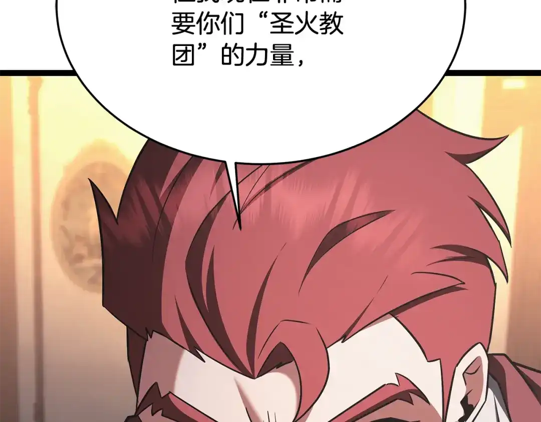 第279页