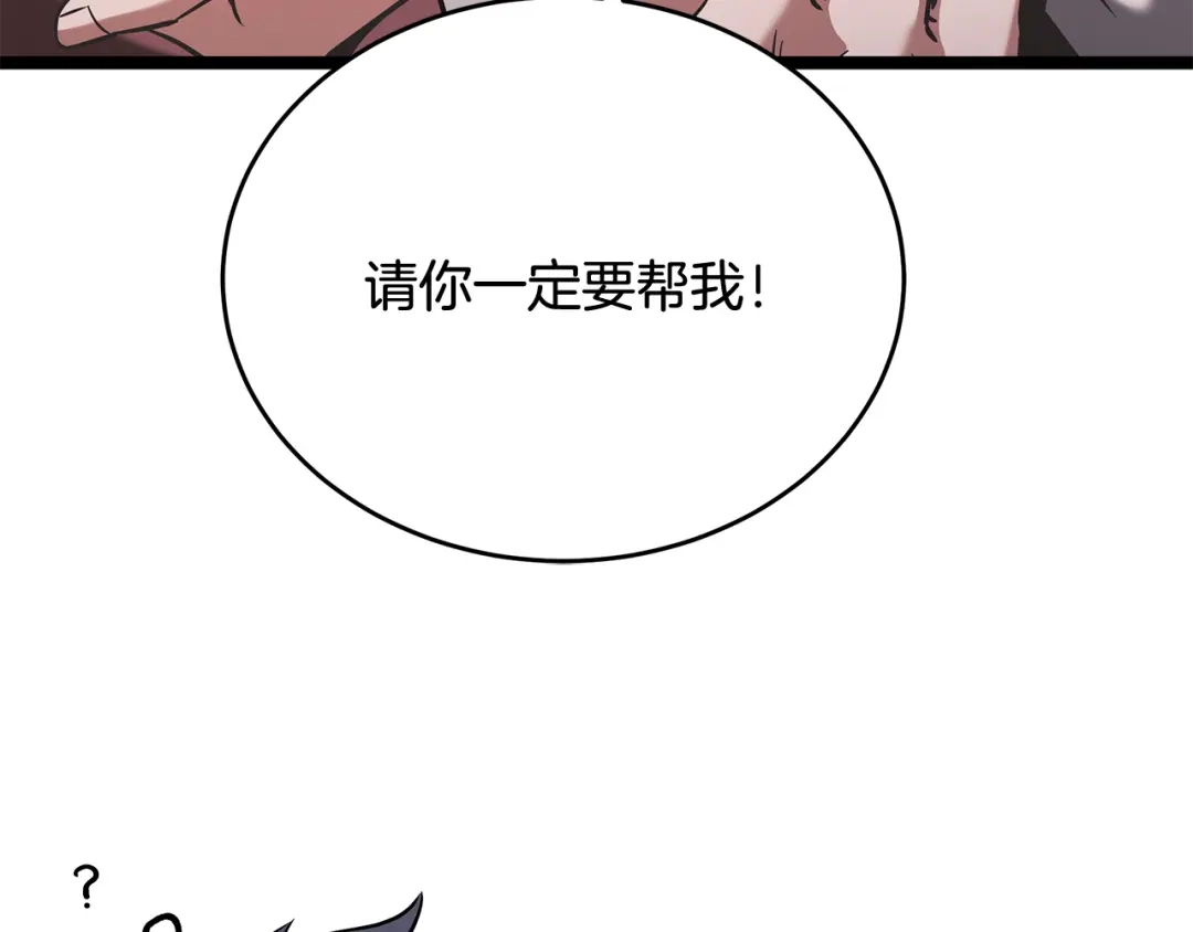 第281页