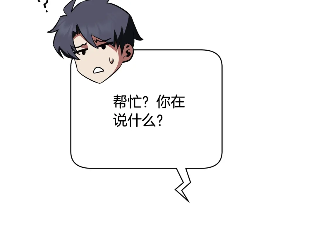 第282页