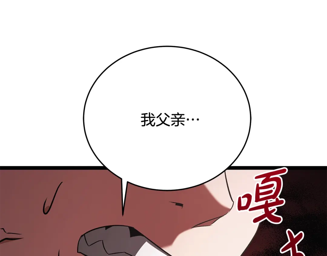 第283页