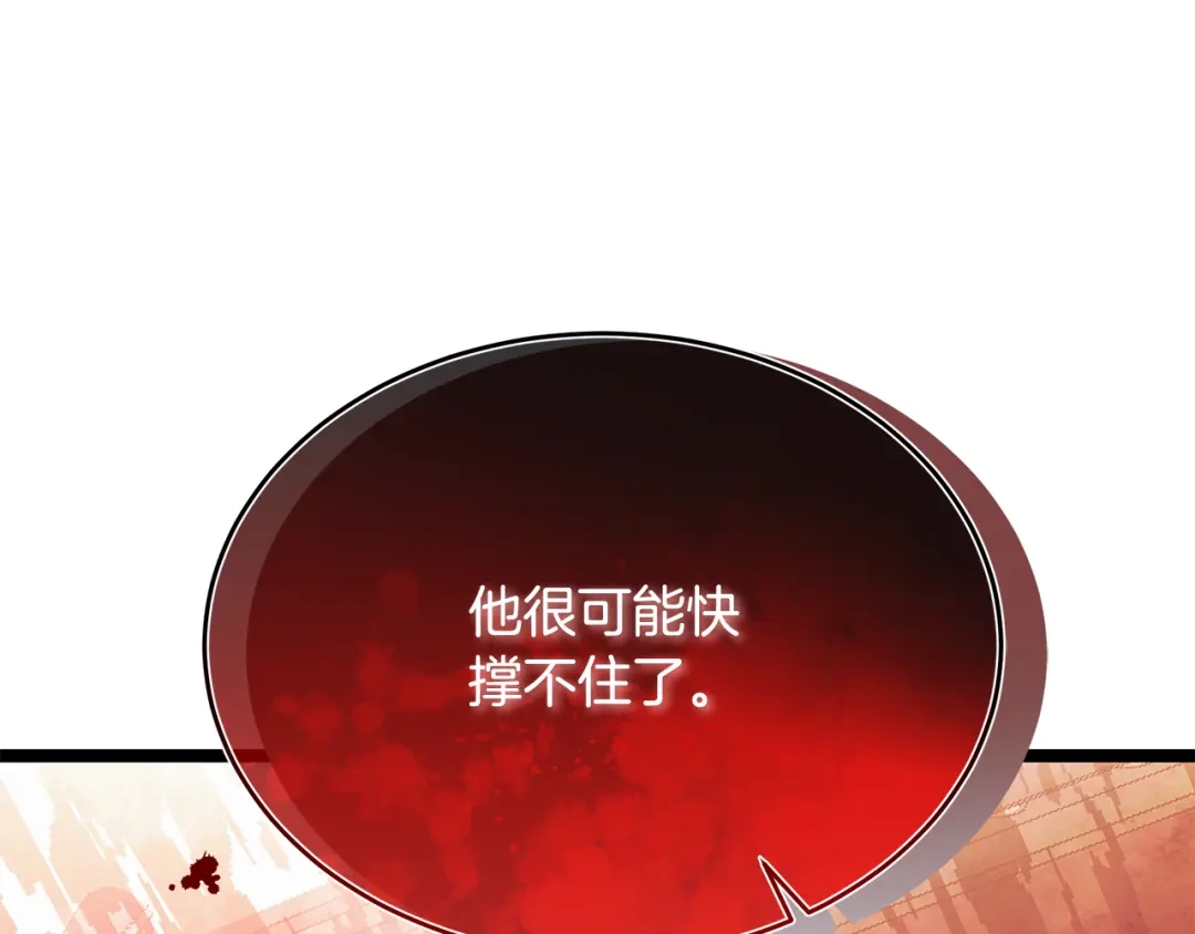 第285页