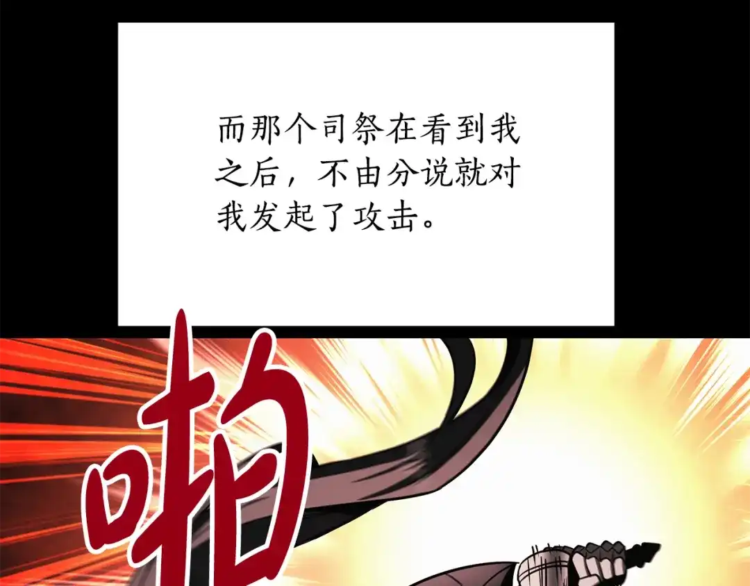 第195页