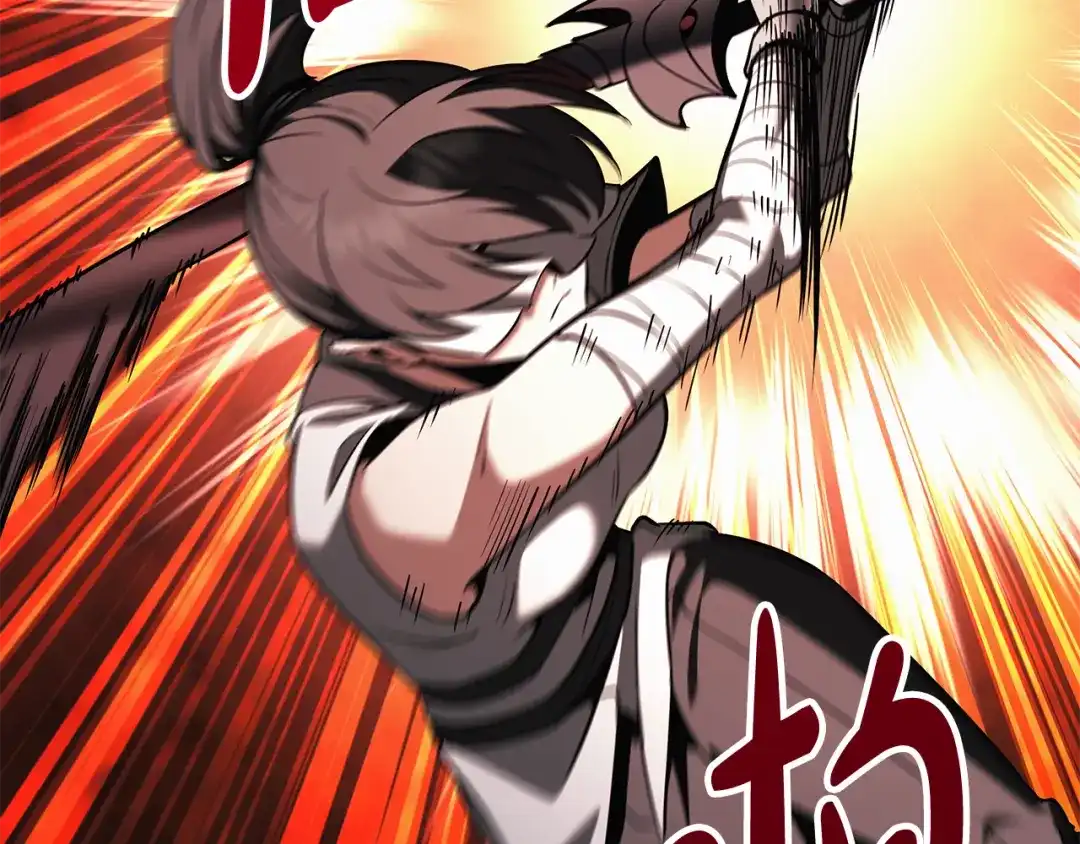 第196页