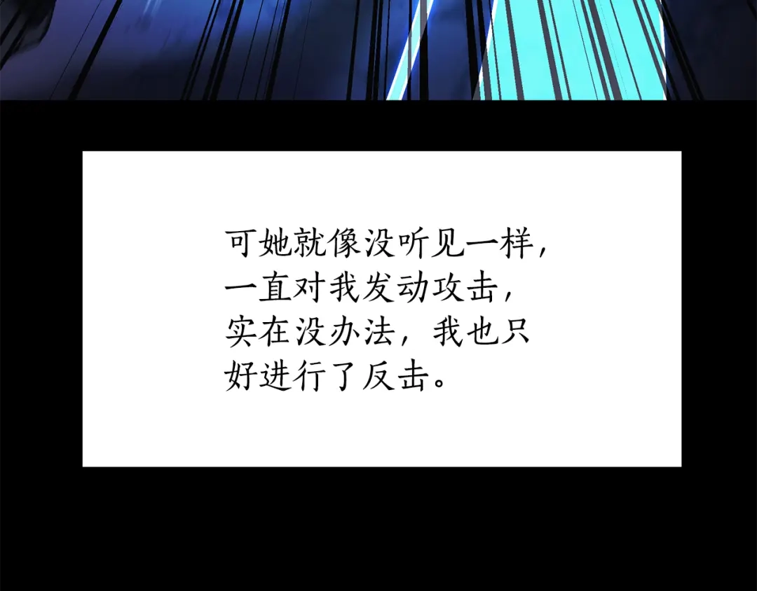 第201页
