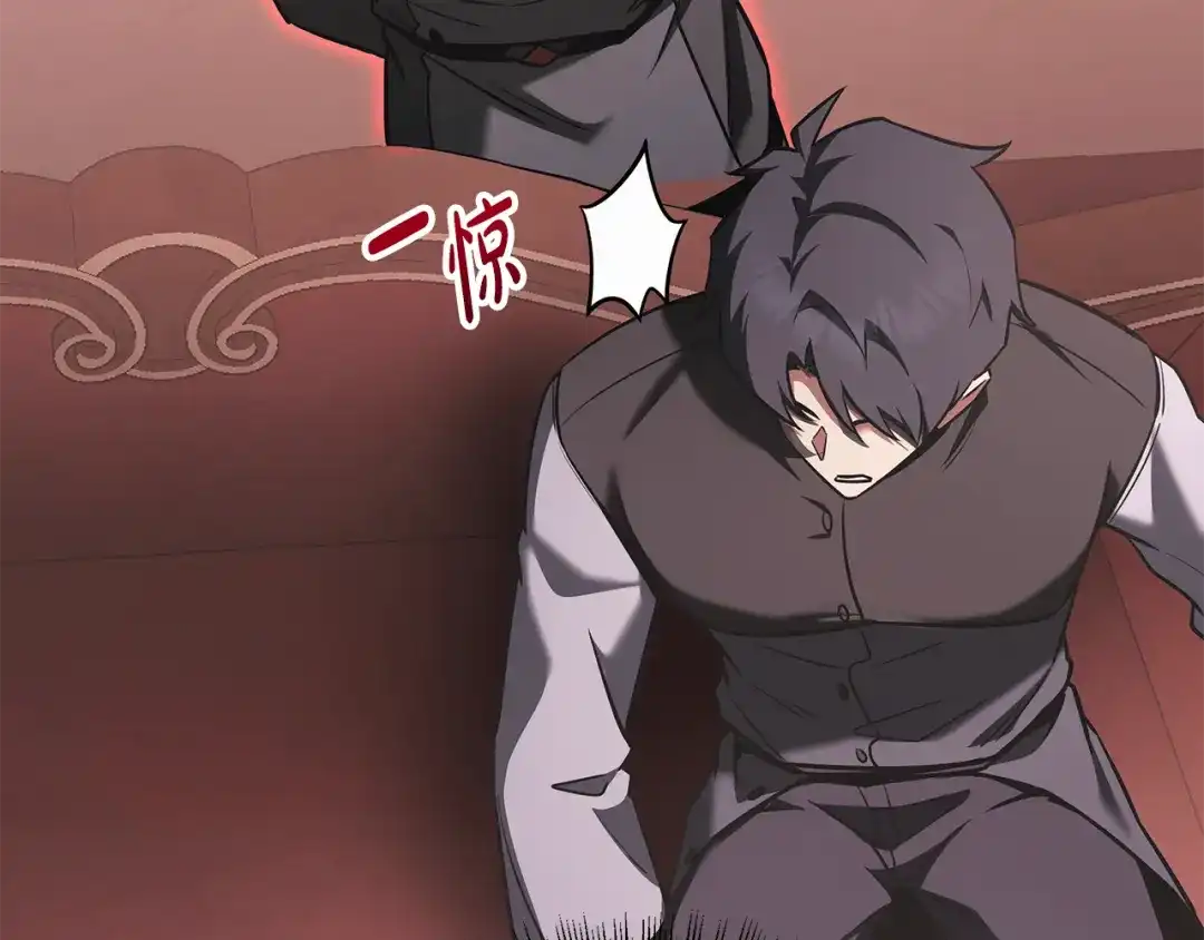 第214页