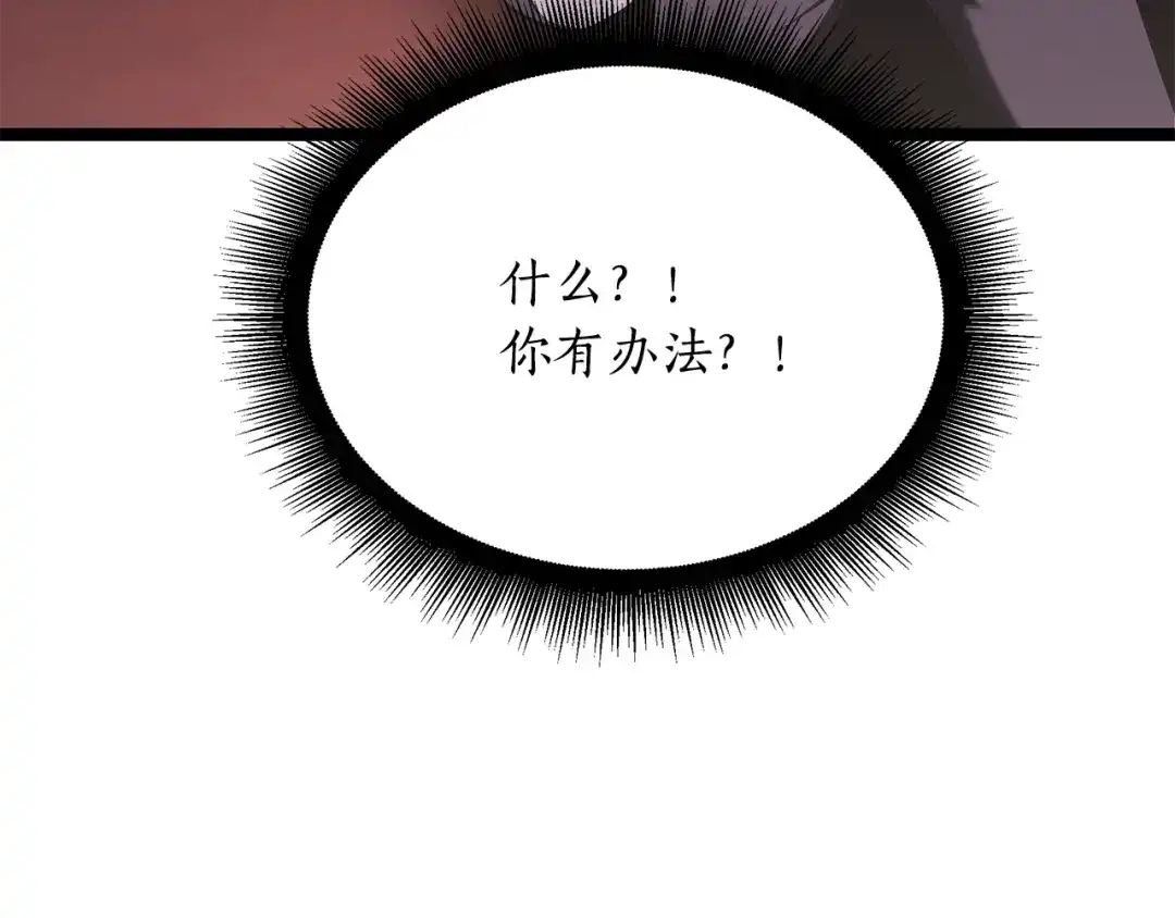 第215页