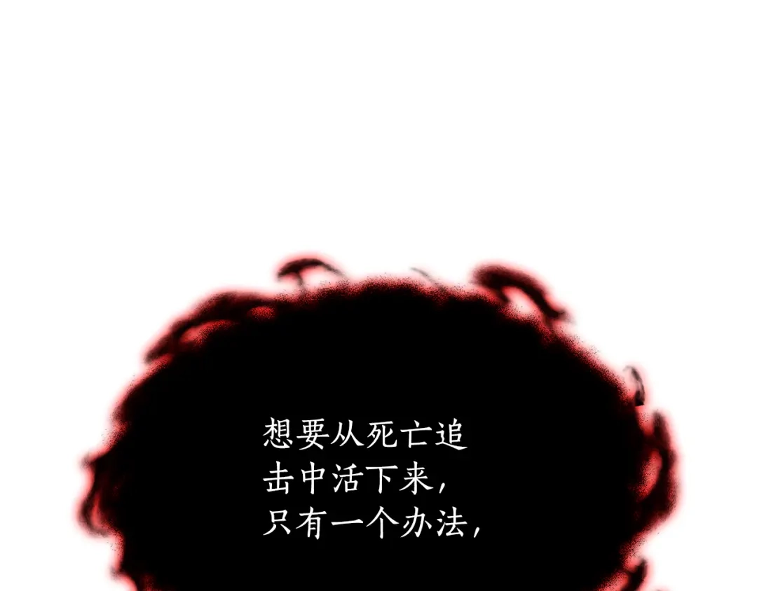 第217页