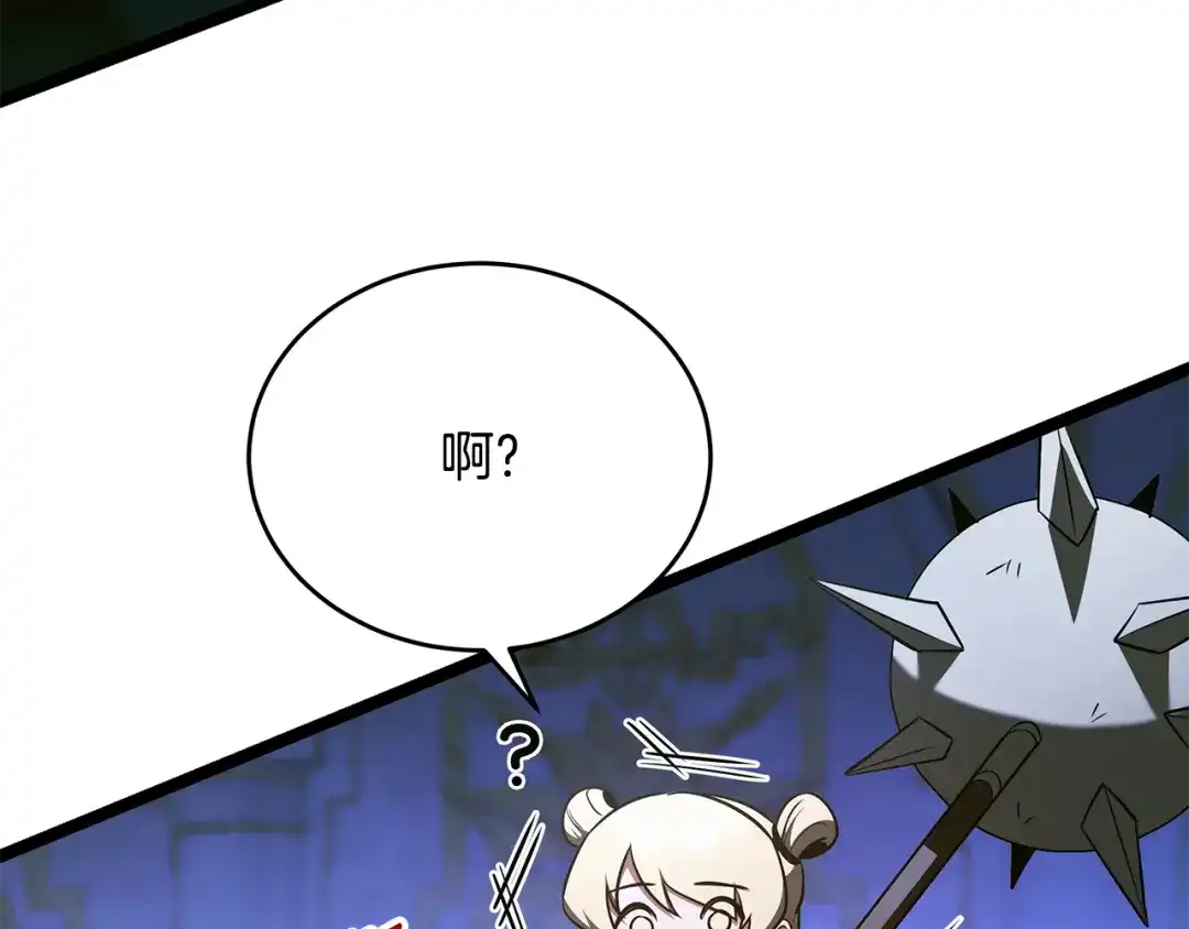 第192页