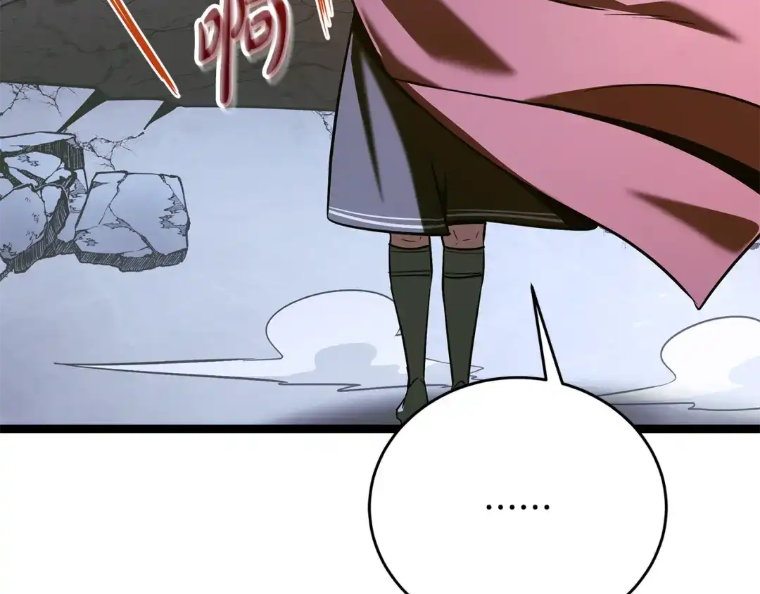 第206页