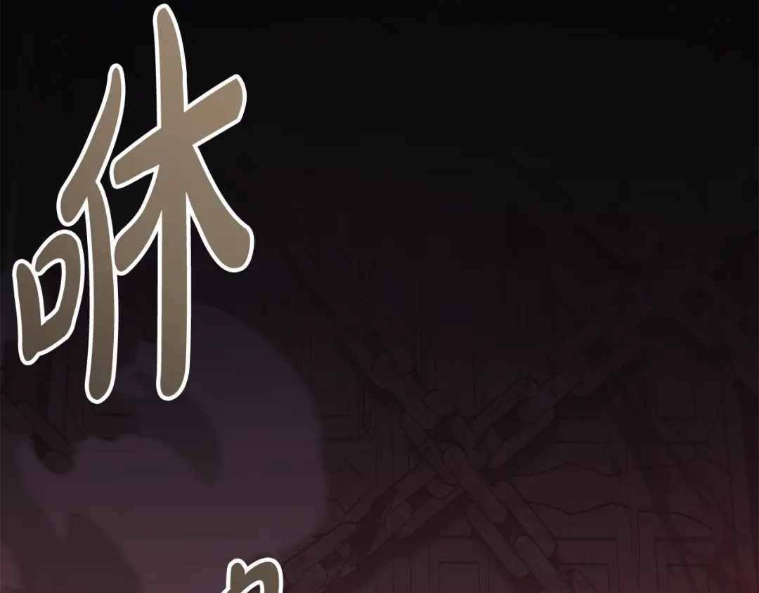第211页