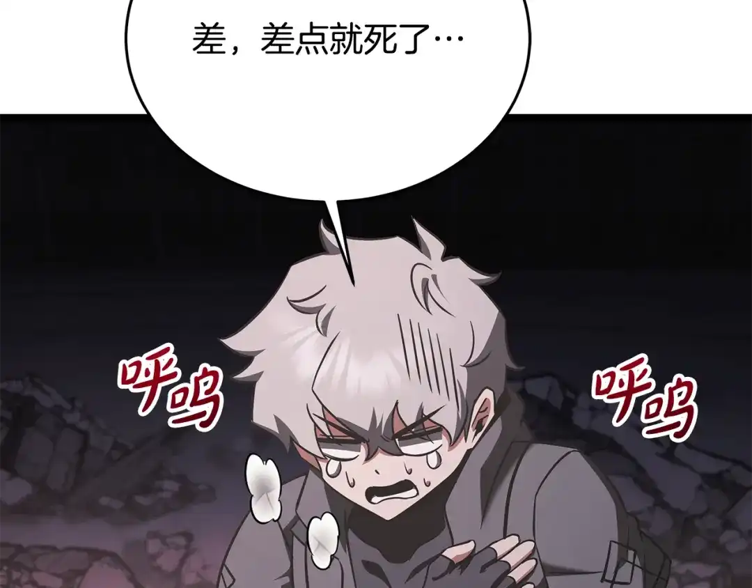 第214页