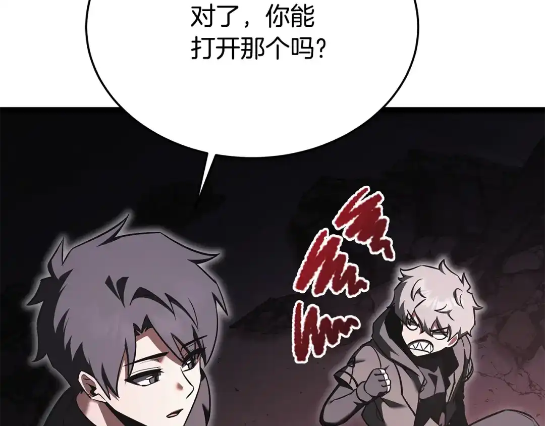 第221页