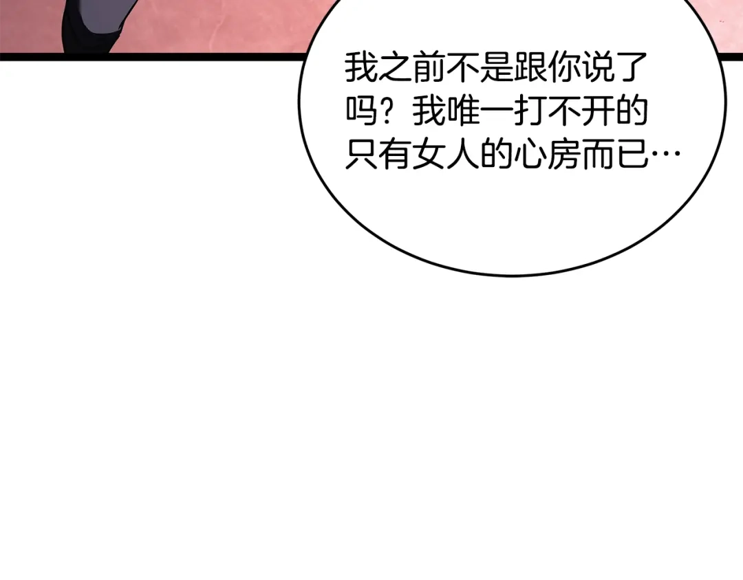 第223页