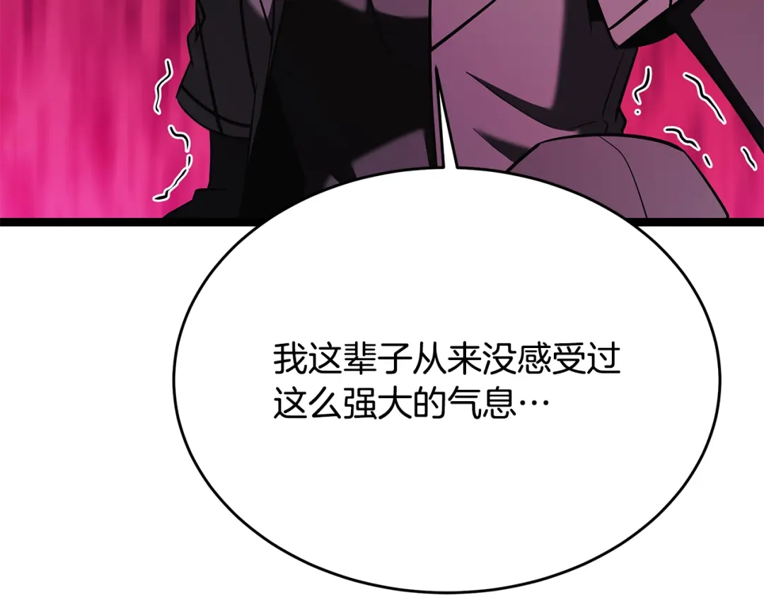 第235页