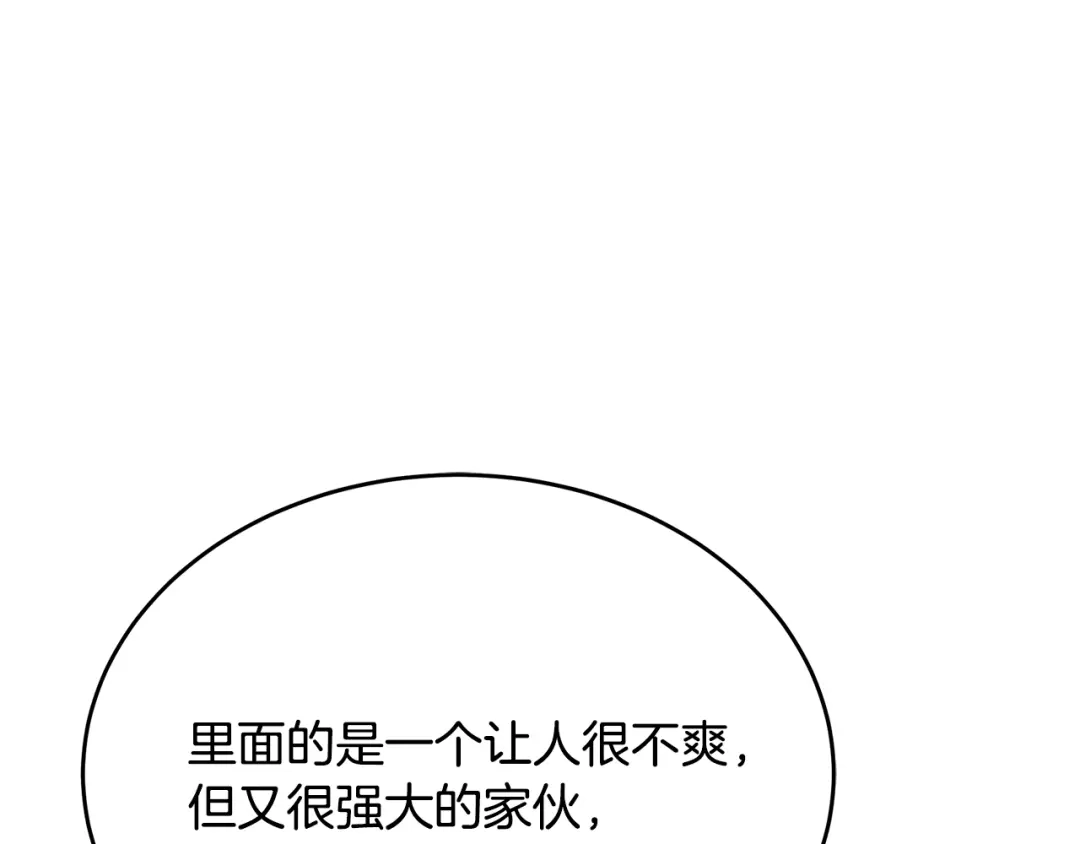 第236页