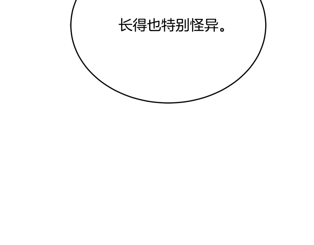 第239页