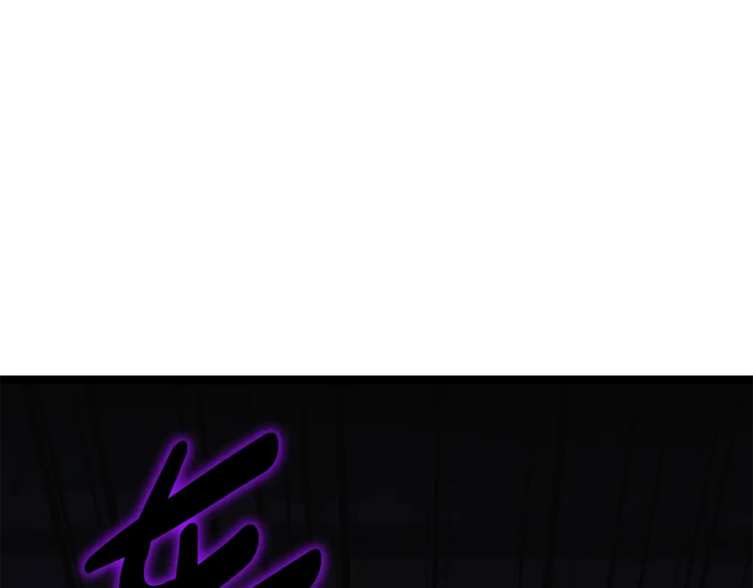 第244页