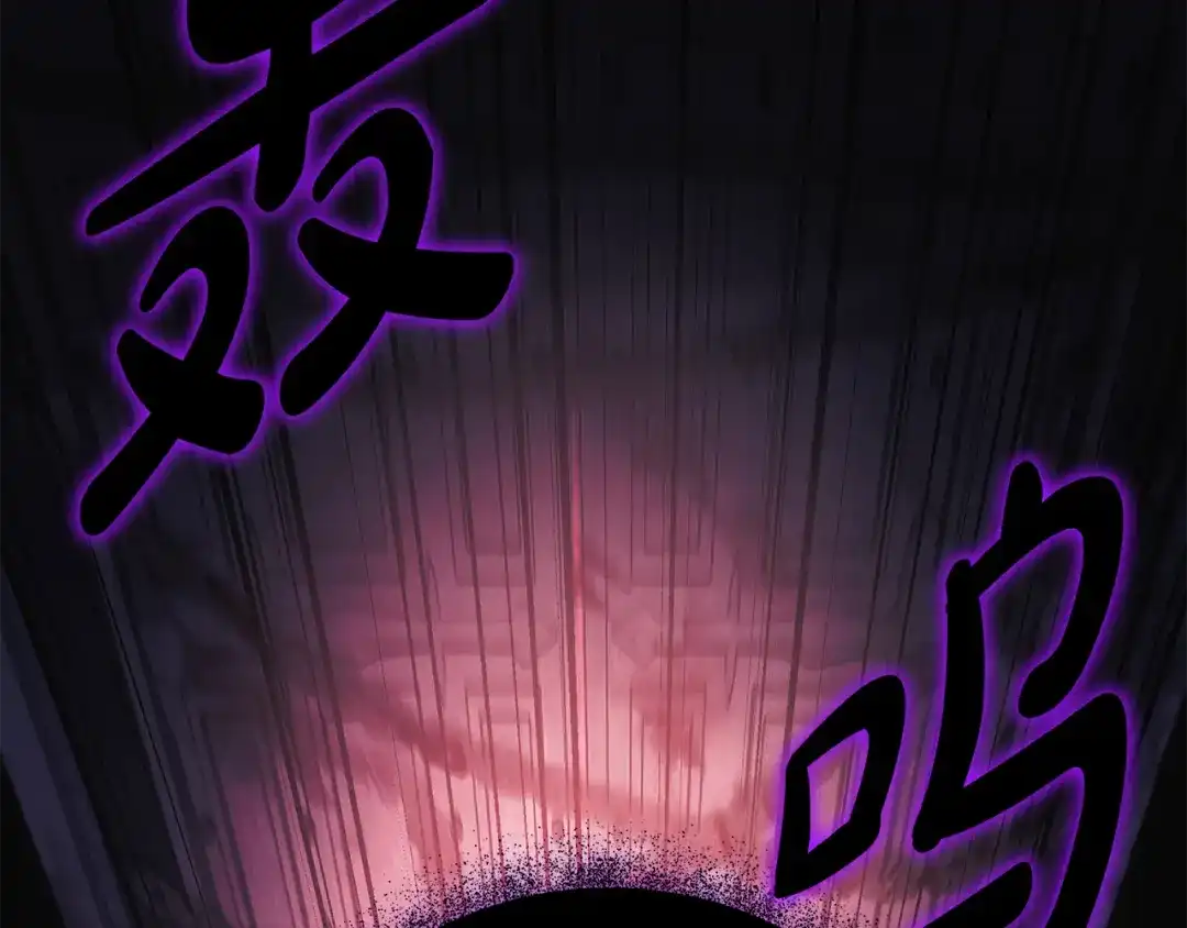第245页