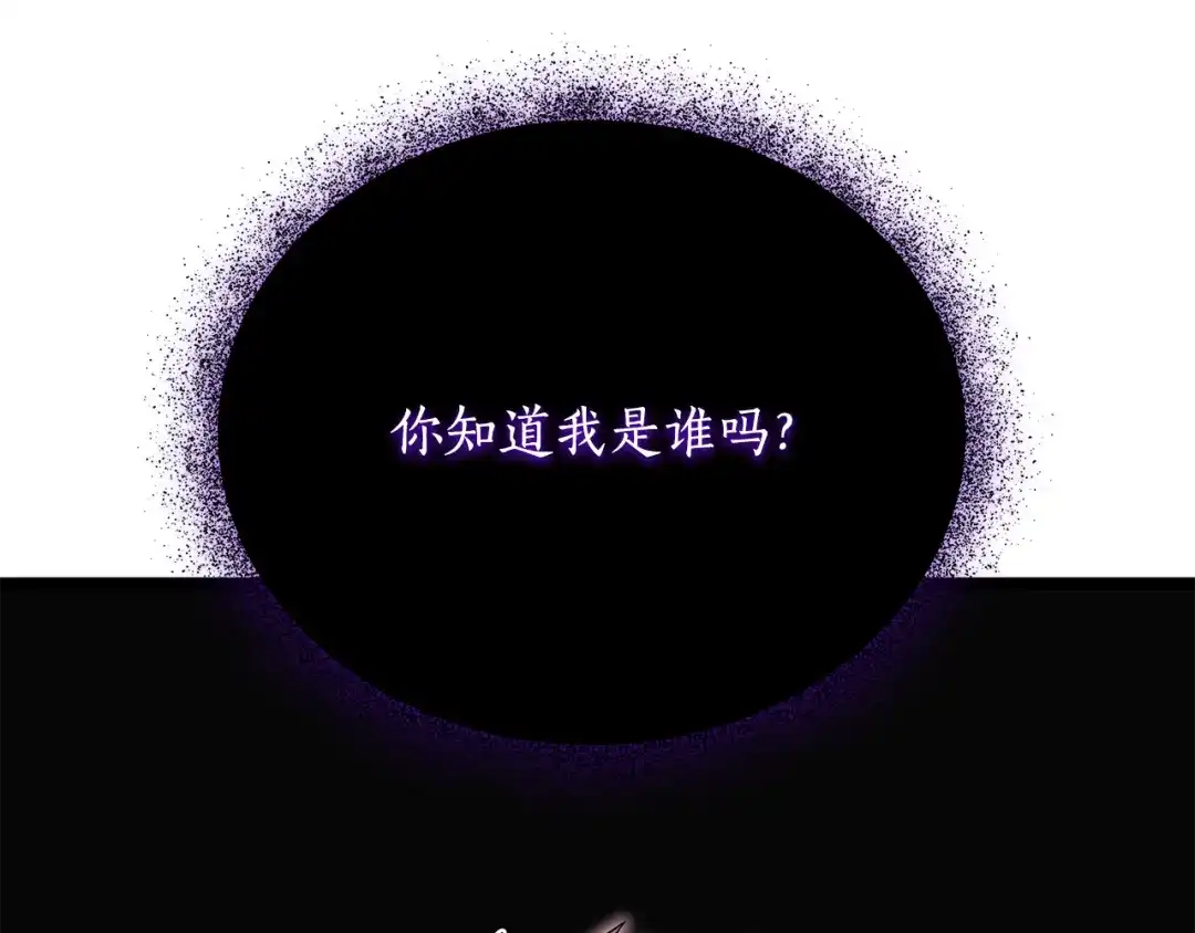 第248页