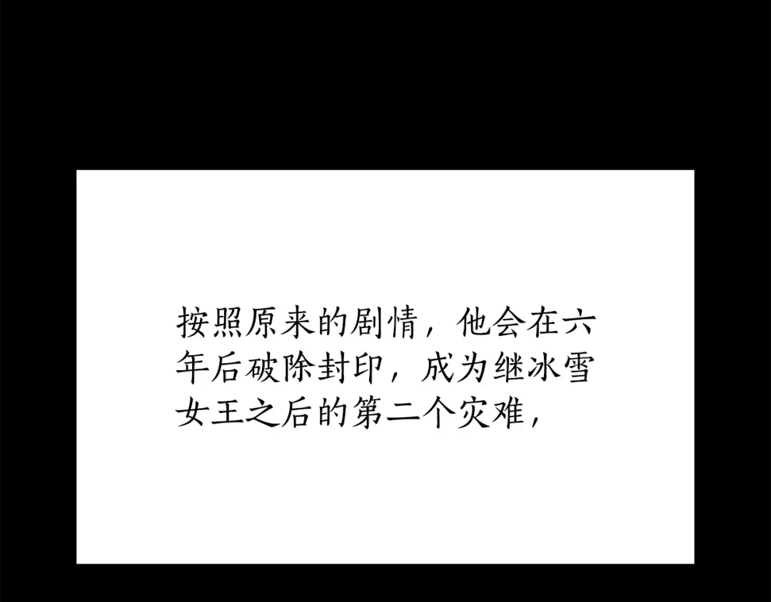 第254页