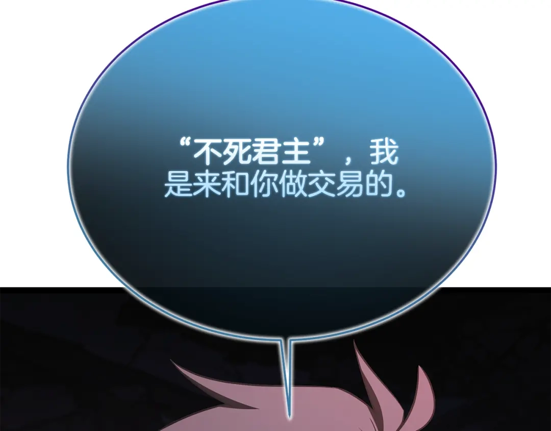 第259页