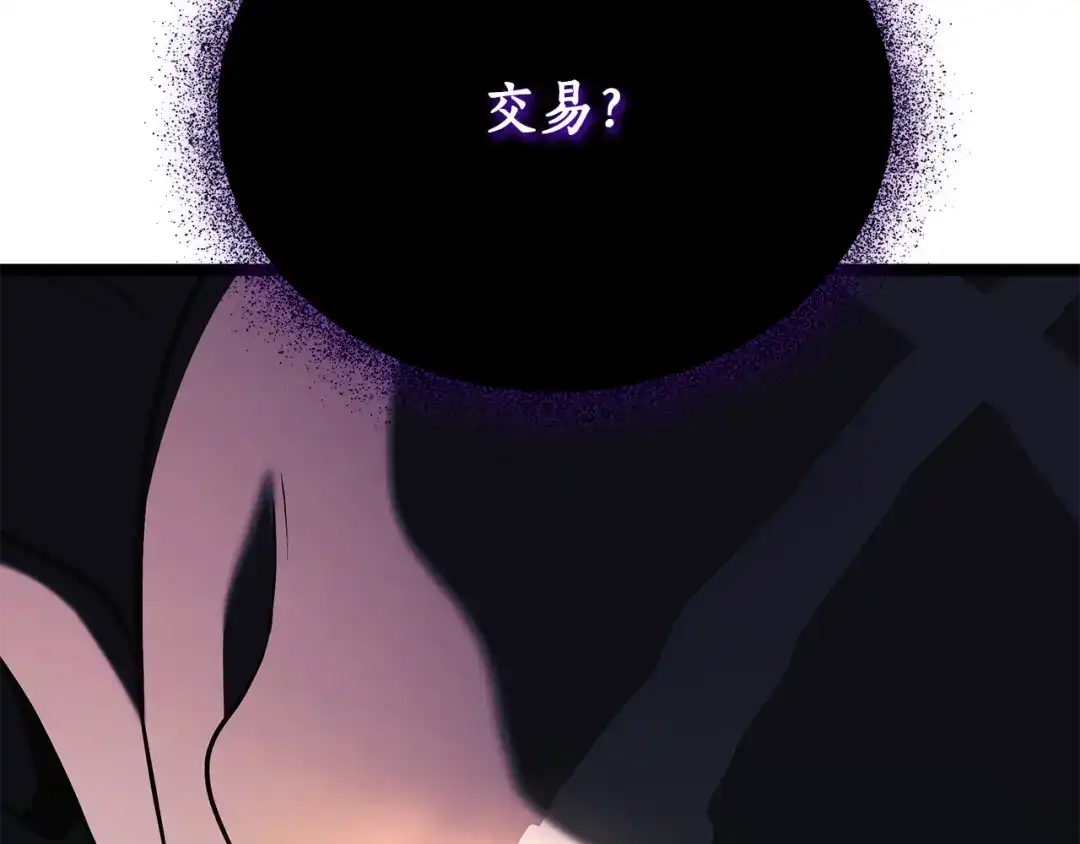 第272页