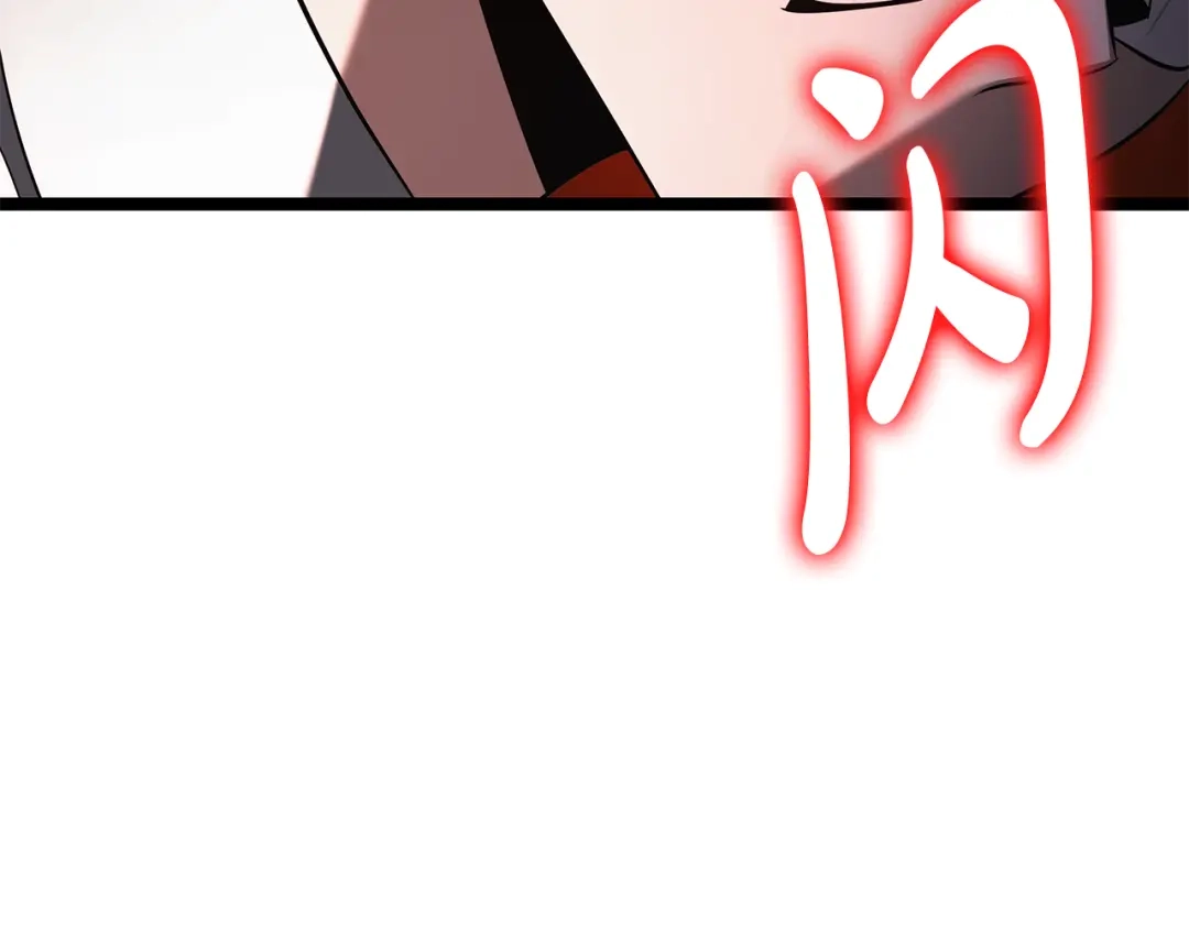 第214页