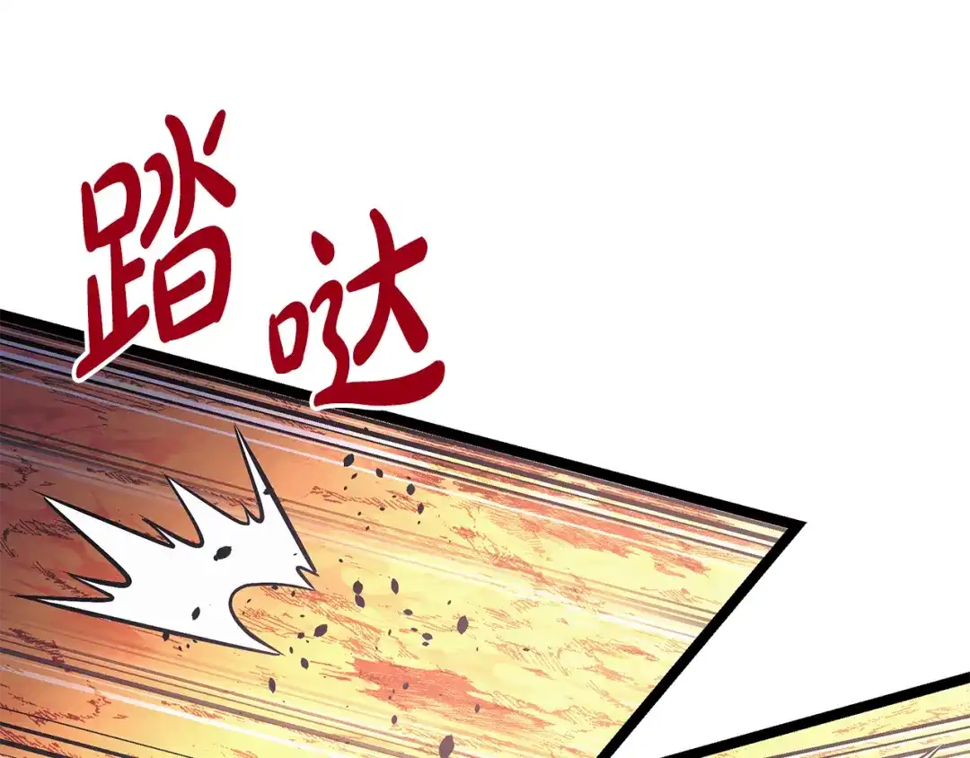 第215页