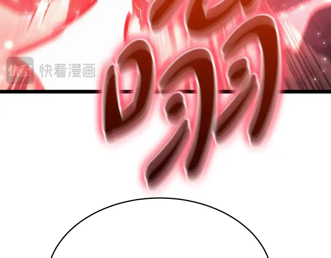 第220页