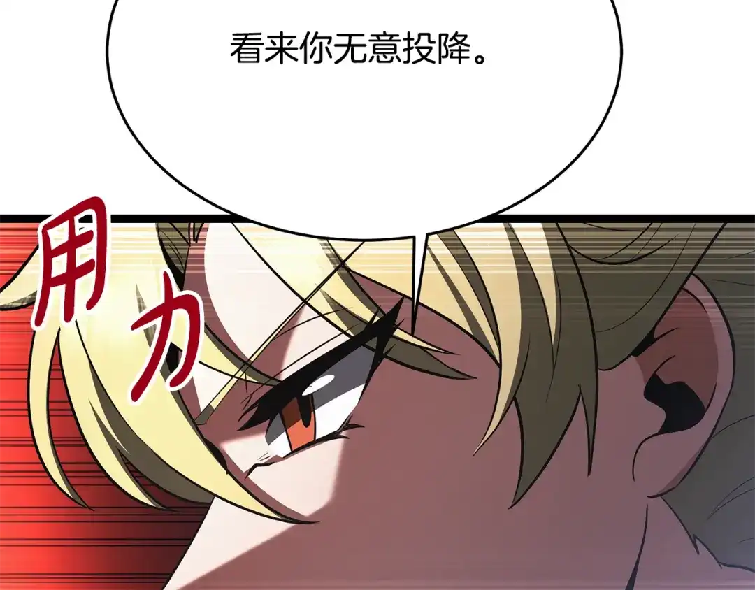 第221页