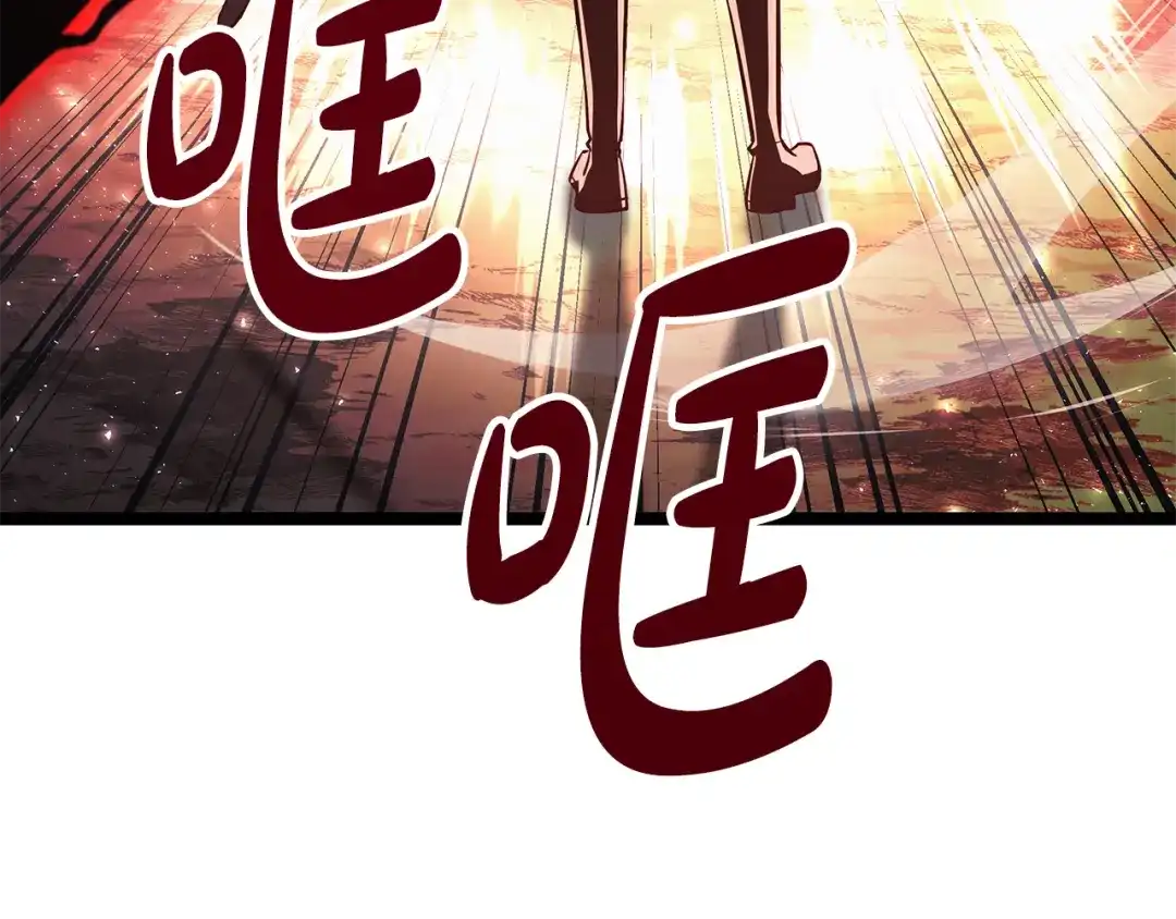 第226页