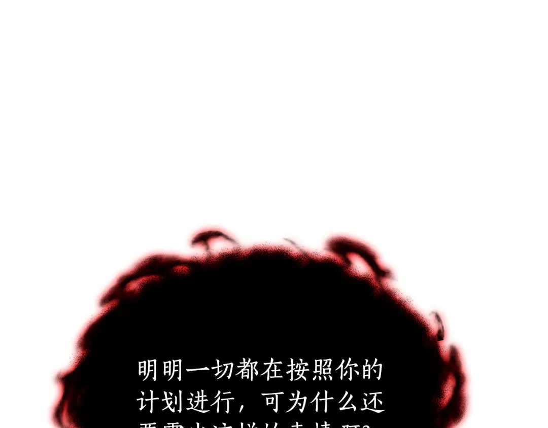 第230页