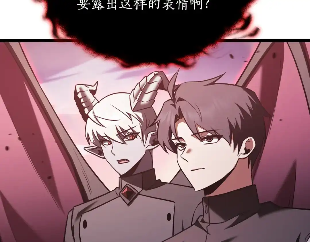 第231页